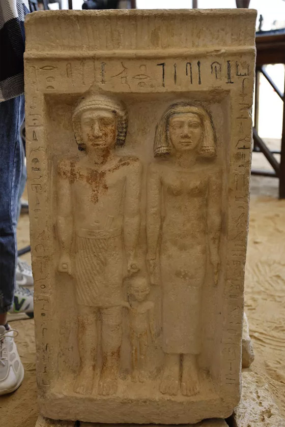 اكتشافات أثرية جديدة في مصر: مومياوات ومقابر ومقطع من كتاب اكتشافات أثرية جديدة في مصر: مومياوات ومقابر ومقطع من كتاب