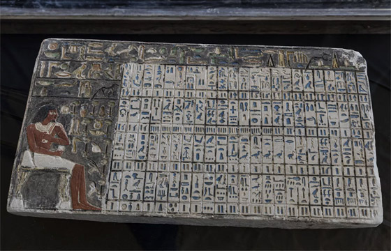 اكتشافات أثرية جديدة في مصر: مومياوات ومقابر ومقطع من كتاب اكتشافات أثرية جديدة في مصر: مومياوات ومقابر ومقطع من كتاب