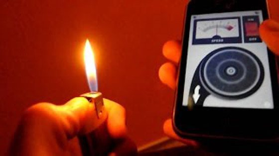 تطبيق جديد يحول هاتف آيفون إلى مروحة ! صورة رقم 2