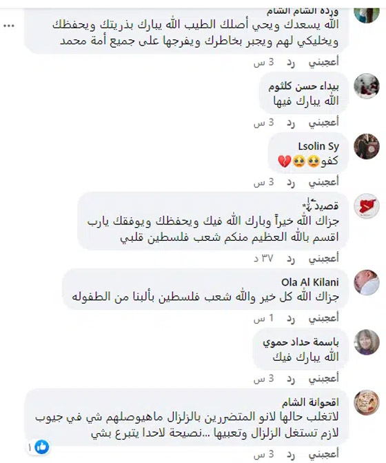  ���� ��� 2 - ���: ���� �������� ���� ������ ����� ���������� ������ ������: 