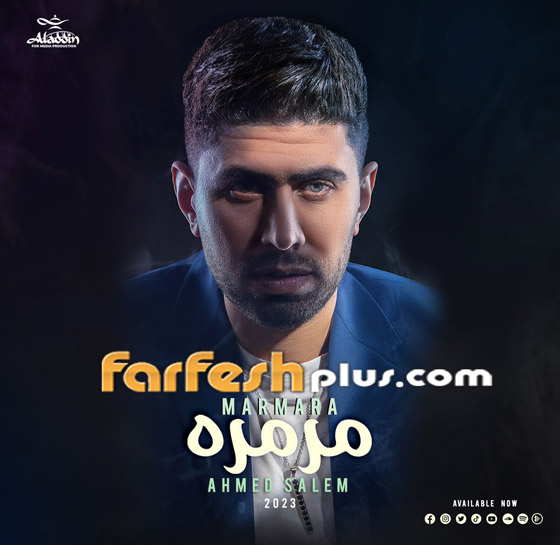 المطرب النقاش المطرب النقاش