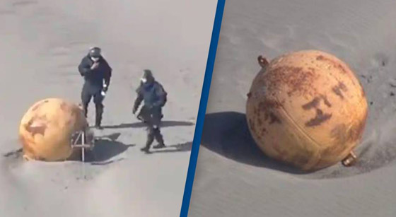 كرة حديدية غريبة قذفتها المياه.. تثير زوبعة باليابان! صورة رقم 2 كرة حديدية غريبة قذفتها المياه.. تثير زوبعة باليابان! صورة رقم 2