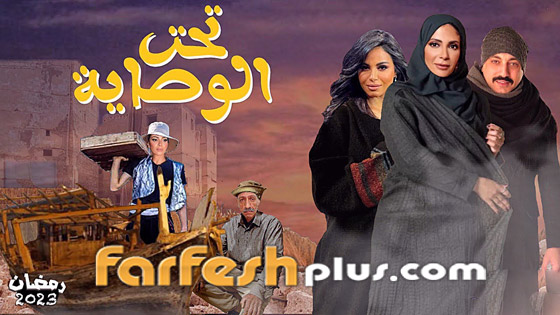 شاب صعيدي بالحجاب ومكياج وحواجب مثل منى زكي في شاب صعيدي بالحجاب ومكياج وحواجب مثل منى زكي في