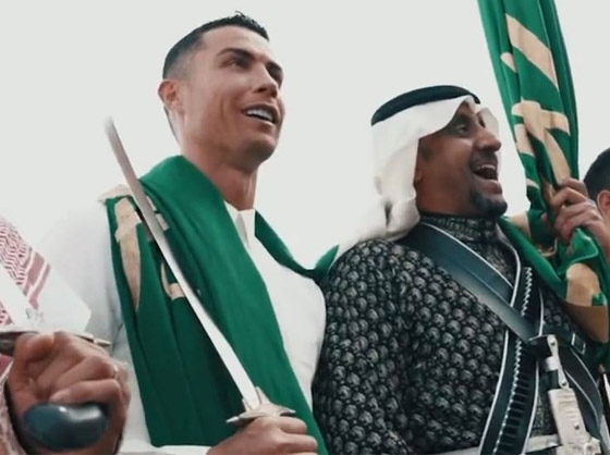 فيديو وصور: رونالدو يؤدي فيديو وصور: رونالدو يؤدي