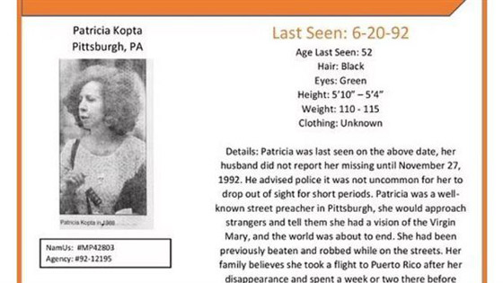 أغرب من الأفلام.. العثور على امرأة مفقودة منذ 30 عاما 