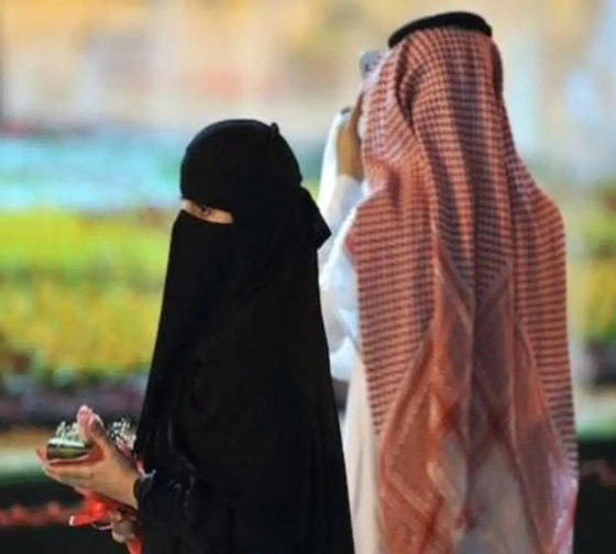 فيديو مضحك ام مبكي؟ زوجة سعودية تعاقب زوجها لزواجه من امرأة ثانية صورة رقم 3 فيديو مضحك ام مبكي؟ زوجة سعودية تعاقب زوجها لزواجه من امرأة ثانية صورة رقم 3