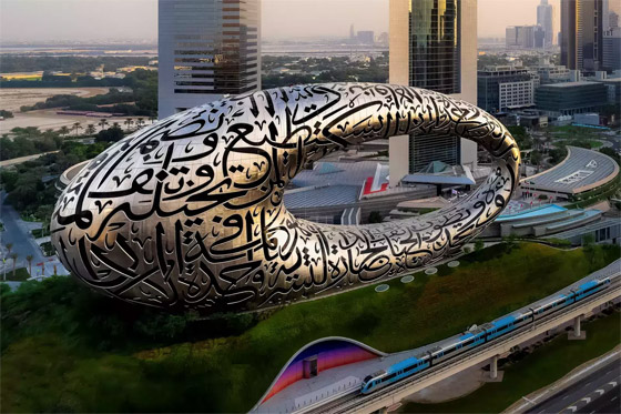 الحاكم الشيخ محمد بن راشد: دبي أنظف مدينة في العالم صورة رقم 6 الحاكم الشيخ محمد بن راشد: دبي أنظف مدينة في العالم صورة رقم 6