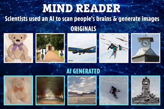 الذكاء الاصطناعي الذكاء الاصطناعي