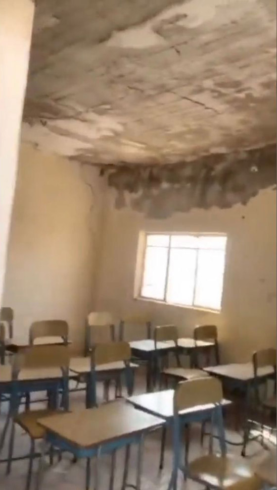 فيديو صادم من العراق: سقف الغرفة انشق وخرّ على رؤوس الطلاب صورة رقم 4 فيديو صادم من العراق: سقف الغرفة انشق وخرّ على رؤوس الطلاب صورة رقم 4