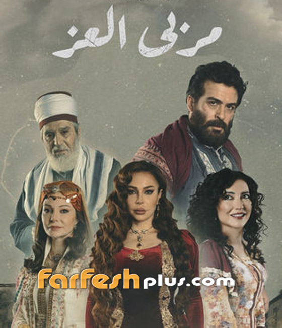 مسلسلات رمضان السورية 2023.. رومانسية، سياسة، وقصص قوية ستعجبكم.. تابعوها في فرفش بلس صورة رقم 2