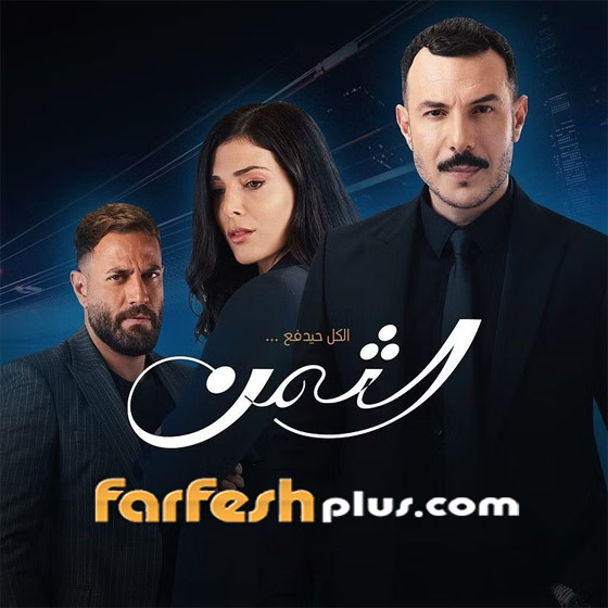 صورة نادرة لطفولة باسل خياط مع والدته.. والجمهور يشبهها بفنانة أمريكية صورة رقم 5 صورة نادرة لطفولة باسل خياط مع والدته.. والجمهور يشبهها بفنانة أمريكية صورة رقم 5