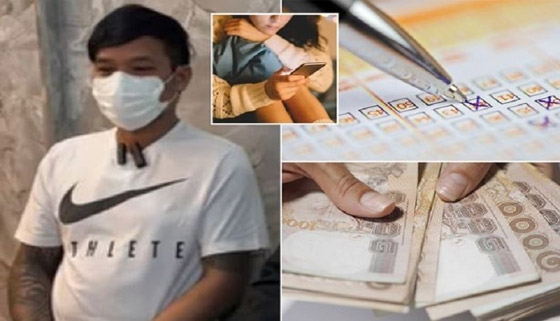 هجرت زوجها وتزوجت آخر بعدما ربحت في اليانصيب صورة رقم 2