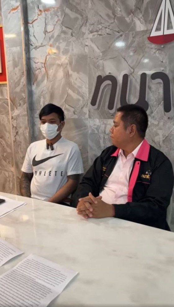 هجرت زوجها وتزوجت آخر بعدما ربحت في اليانصيب صورة رقم 3