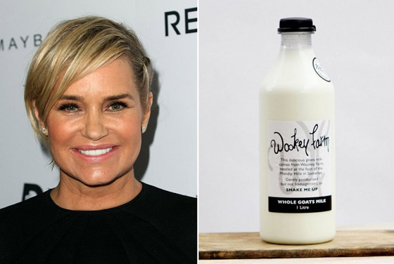 تناول الطين والمخلل المحشو بالحلوى! أغرب عادات الطعام لدى المشاهير! صورة رقم 2