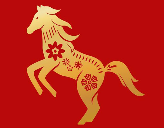 تعرفوا إلى الأبراج الصينية وأبرز التوقعات العاطفية للعام 2024 صورة رقم 7 تعرفوا إلى الأبراج الصينية وأبرز التوقعات العاطفية للعام 2024 صورة رقم 7