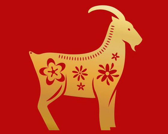 تعرفوا إلى الأبراج الصينية وأبرز التوقعات العاطفية للعام 2024 صورة رقم 8 تعرفوا إلى الأبراج الصينية وأبرز التوقعات العاطفية للعام 2024 صورة رقم 8