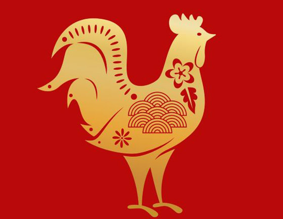 تعرفوا إلى الأبراج الصينية وأبرز التوقعات العاطفية للعام 2024 صورة رقم 10 تعرفوا إلى الأبراج الصينية وأبرز التوقعات العاطفية للعام 2024 صورة رقم 10