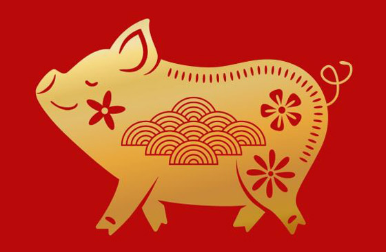 تعرفوا إلى الأبراج الصينية وأبرز التوقعات العاطفية للعام 2024 صورة رقم 12 تعرفوا إلى الأبراج الصينية وأبرز التوقعات العاطفية للعام 2024 صورة رقم 12