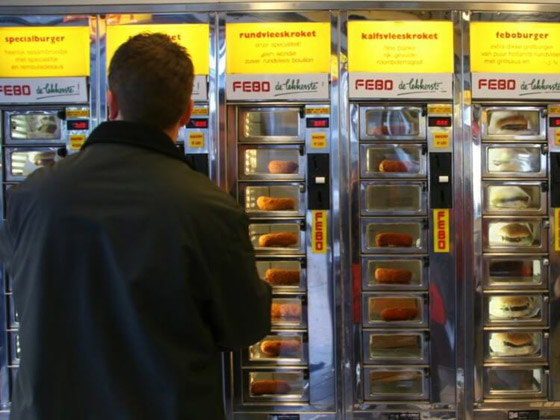 أغرب آلات البيع وأكثرها روعة على الإطلاق! صورة رقم 6 أغرب آلات البيع وأكثرها روعة على الإطلاق! صورة رقم 6