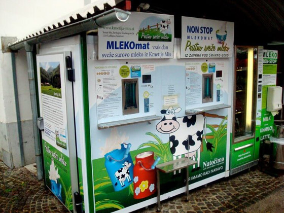 أغرب آلات البيع وأكثرها روعة على الإطلاق! صورة رقم 10 أغرب آلات البيع وأكثرها روعة على الإطلاق! صورة رقم 10