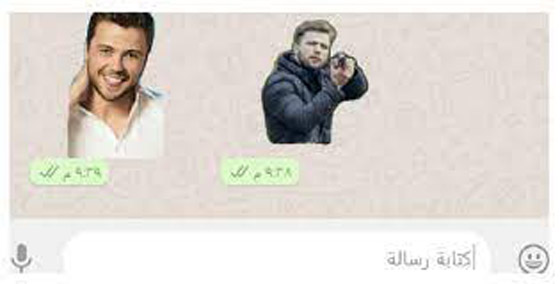 كيفية تحويل الصور إلى ستيكرات بأجهزة آي فون صورة رقم 3