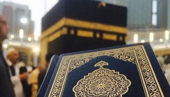 إهداء 30 ألف نسخة قرآن للمعتمرين خلال العشر الأوائل من رمضان صورة رقم 1