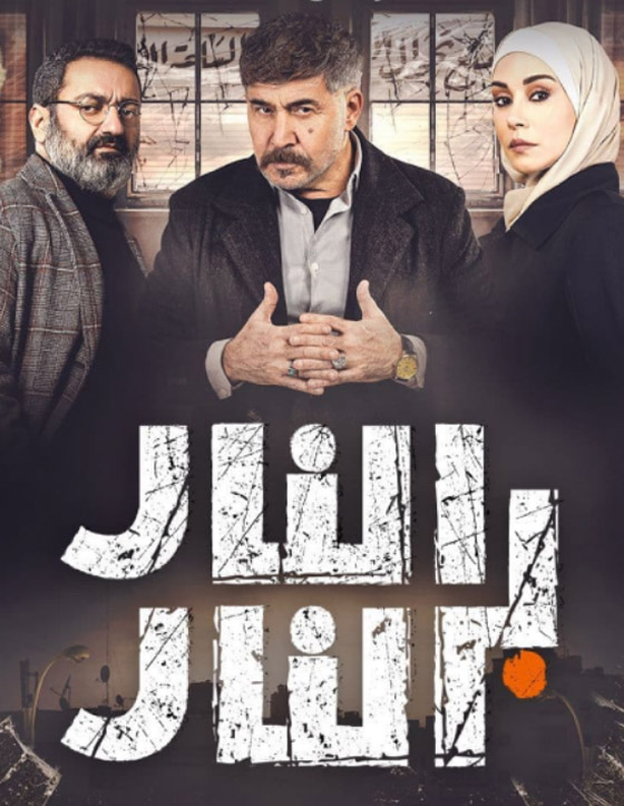 ‏مسلسلات رمضان في فرفش بلس: رامي كوسا كاتب 