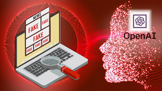 هل يمكنك التمييز بين الحقيقي والمزيف؟ لا تثق بكل ما تراه على الإنترنت! صورة رقم 5