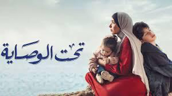 مسلسلات رمضان في فرفش بلس: منى زكي تبدع في مسلسل 