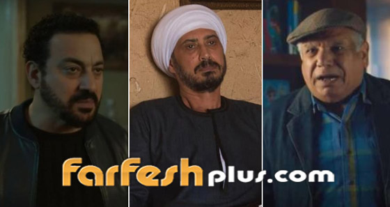 مسلسلات رمضان في فرفش بلس: 3 أعمام ياكلوا مال اليتيم! تحت الوصاية، جت سليمة وعملة نادرة صورة رقم 5