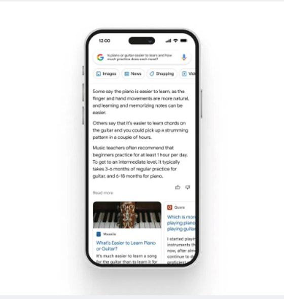 غوغل تبني محركاً جديداً للبحث خوفاً من خسارة سامسونغ صورة رقم 4
