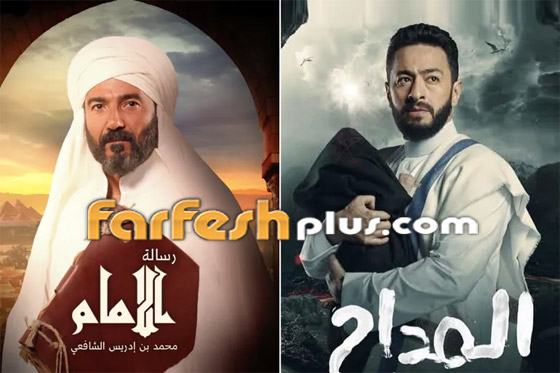 مسلسلات رمضان في فرفش بلس: أخطاء طبية وتاريخية لن ينساها الجمهور صورة رقم 2
