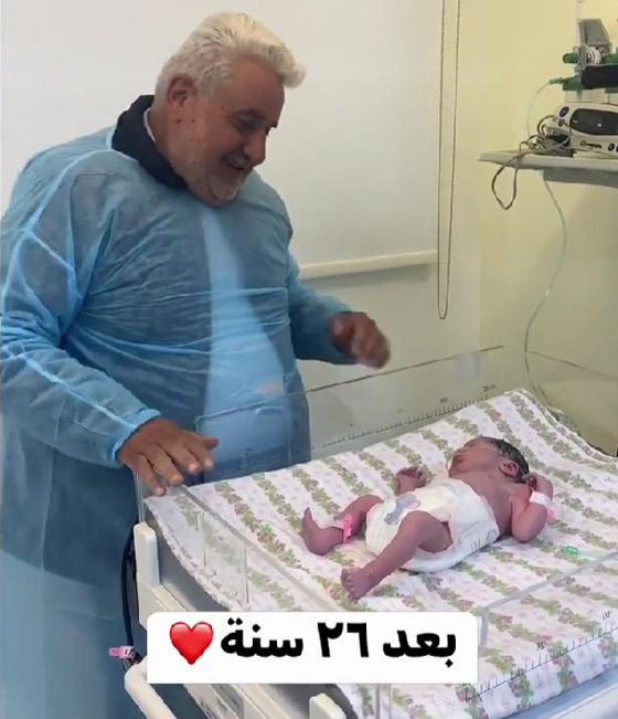 أردنية ترزق بمولودها الأول بعد زواج 27 عاما و15 عملية أطفال الأنابيب.. صور وفيديو صورة رقم 4 أردنية ترزق بمولودها الأول بعد زواج 27 عاما و15 عملية أطفال الأنابيب.. صور وفيديو صورة رقم 4