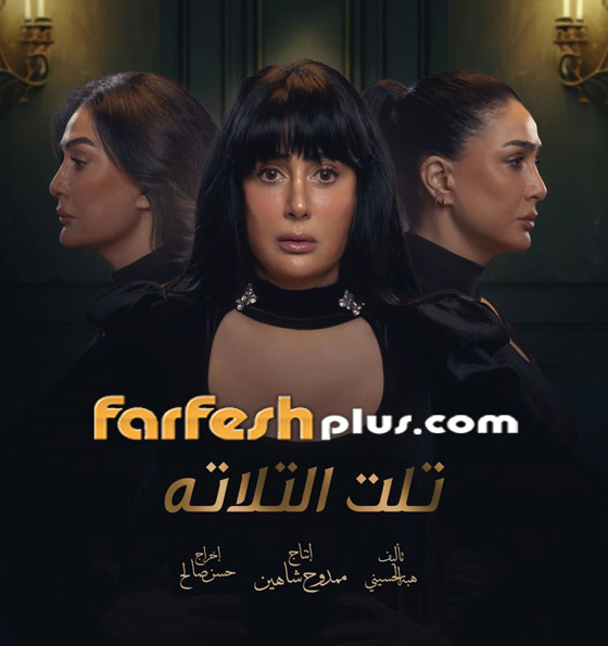 شبيهة غادة عبد الرازق تُحير الجمهور: مين فيهم الأصلية؟! نفس الطول والملامح! صورة رقم 7 شبيهة غادة عبد الرازق تُحير الجمهور: مين فيهم الأصلية؟! نفس الطول والملامح! صورة رقم 7