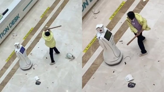 ممرضة تنتقم من روبوت سرق وظيفتها.. انهالت عليه بالضرب حتى حطمته صورة رقم 1 ممرضة تنتقم من روبوت سرق وظيفتها.. انهالت عليه بالضرب حتى حطمته صورة رقم 1