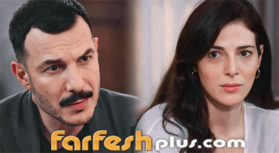 مسلسل الثمن في فرفش بلس: عُدنا وعاد 