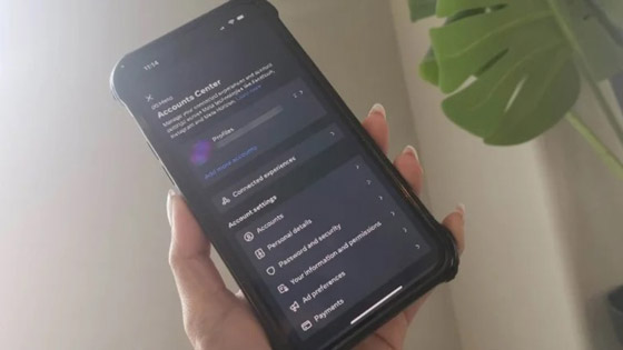 كيفية التحقق من تسجيل شخص آخر الدخول إلى حسابك في إنستغرام صورة رقم 1