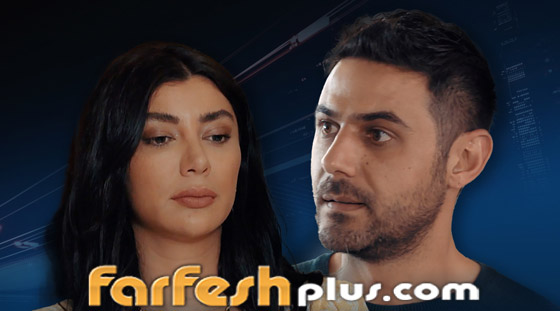 مسلسل الثمن في فرفش بلس: عُدنا وعاد 