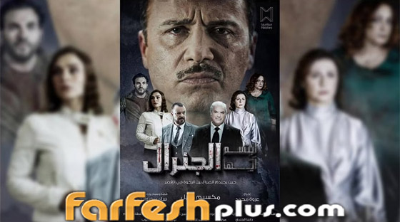 مسلسلات رمضان في فرفش بلس: تهديد باسم ياخور لانتقاده مسلسلات رمضان في فرفش بلس: تهديد باسم ياخور لانتقاده