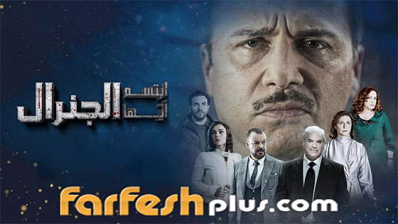 مسلسلات رمضان في فرفش بلس: تهديد باسم ياخور لانتقاده مسلسلات رمضان في فرفش بلس: تهديد باسم ياخور لانتقاده