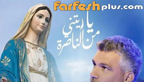فيديو: فارس كرم يغني فيديو: فارس كرم يغني