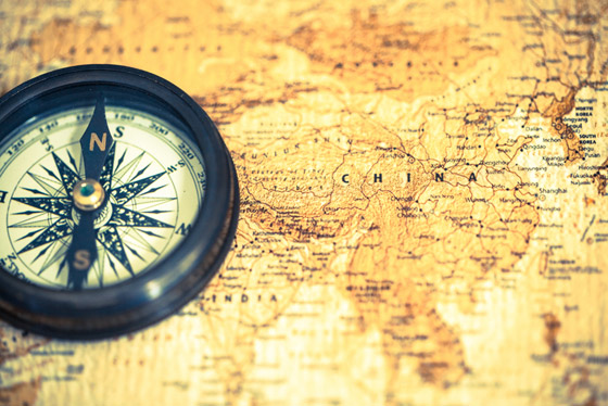 من بينها الشاي والورق.. تعرفوا إلى أعظم اختراعات الصين القديمة صورة رقم 10