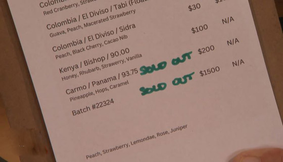 قهوة تبكي مرتشفها! هل تدفع 1500 دولار مقابلها؟ صورة رقم 7 قهوة تبكي مرتشفها! هل تدفع 1500 دولار مقابلها؟ صورة رقم 7