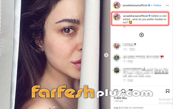مسلسلات رمضان في فرفش بلس: صور سارة أبي كنعان نجمة 