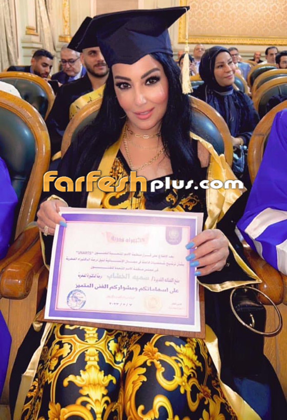 فيديو وصور سمية الخشاب تزعم حيازتها الدكتوراه الفخرية من الأمم المتحدة! المنظمة تنفي والنقابة تحذر صورة رقم 2 فيديو وصور سمية الخشاب تزعم حيازتها الدكتوراه الفخرية من الأمم المتحدة! المنظمة تنفي والنقابة تحذر صورة رقم 2