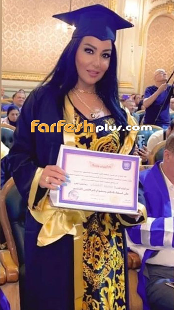 فيديو وصور سمية الخشاب تزعم حيازتها الدكتوراه الفخرية من الأمم المتحدة! المنظمة تنفي والنقابة تحذر صورة رقم 3 فيديو وصور سمية الخشاب تزعم حيازتها الدكتوراه الفخرية من الأمم المتحدة! المنظمة تنفي والنقابة تحذر صورة رقم 3