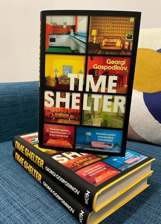 صورة رقم 9 - صورة رقم 9 -