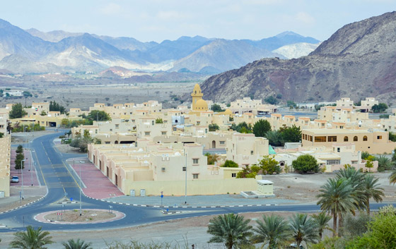 اختيار مدينة اختيار مدينة