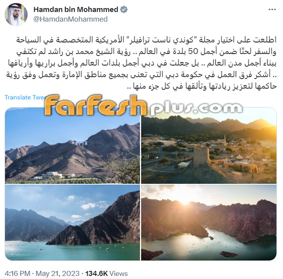 اختيار مدينة اختيار مدينة