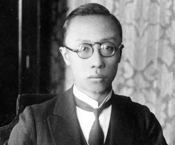 ساعة لآخر إمبراطور صيني تباع لقاء 5 ملايين دولار في مزاد.. صور صورة رقم 2